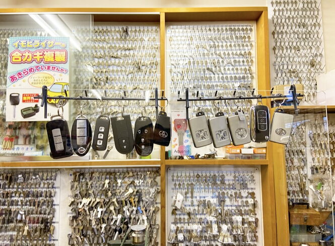 イモビライザーキー「イモビライザーキーの合カギ作成あきらめていませんか?一度ご相談下さい!」