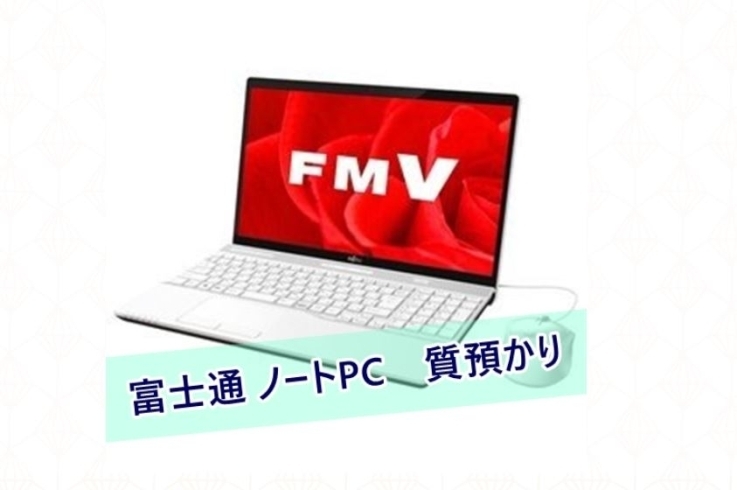 葛飾区 まいぷれ