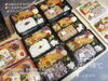 「本日11月7日(土)のおかず(463円税別☘️)ですよ」