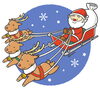 「☆ クリスマス会あと２組さま ☆」