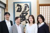 「祝３０００回　今回のニュースは、3000回の記念投稿です！」