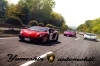 「 関西アヴェンタ会２０２０☆ONLY Aventador touring☆」