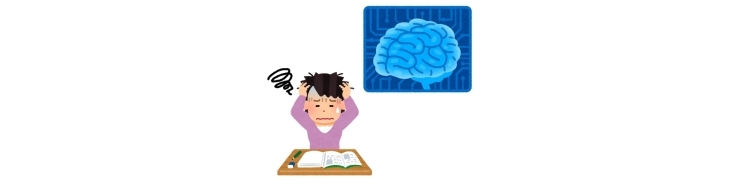 生徒が勉強できないのは脳内のワーキングメモリー不足かも。勉強以外のことにメモリーを使い過ぎていませんか。