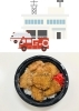 「11月9日月曜日『119番の日』です。本日のおすすめmenu✨ぶりかつ丼……680…7枚入です。漁協の食堂で丼ランチはいかがでしょうか？OPEN:AM.11:00~です。」