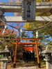 「並木稲荷神社へ舞鶴探訪（3年生キャリア探求） 」