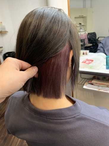 チェリーピンク「インナーカラー【髪質改善は京都市西京区のヘアサロン、フレールにお任せ下さい】」