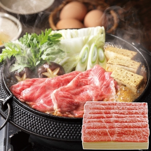 神戸牛　すき焼き用モモ（４００ｇ）早期割引♪「♪ご自宅で冬のおいしいを満喫しませんか♪」
