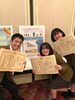 「【グローバル課題研究2年生】岡山県統計グラフコンクール　最優秀賞　受賞!!」