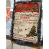 「いきいきクリスマス抽選！開催中です！」
