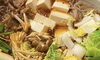 元気になる すき焼き「元気になる すき焼き「米津町で腸活ランチが食べられる古民家カフェ」