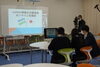 「ノリコ学級とのオンライン交流会を行いました。」