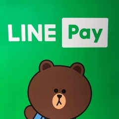 ペットフードの宅配便　ドッグコム．【LINE Pay導入～新しい時代へのチャレンジ】