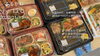 「本日11月13日(金)のおかず(463円税別☘️)ですよ」