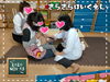 健康診断のご様子♡「健康診断頑張ったよ♡【交野市・小規模保育園】」