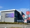 NEOJIN看板「インパクト抜群のＮＥＯＪＩＮ（ネオジン）看板を設置しました！」