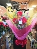 「『はなやホック皆生店』色々な花束！」