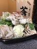 「お持ち帰り鍋❗️牛モツ」