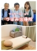 「自分に鍼（はり）ができるので」