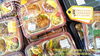 「本日11月17日(火)のおかず(463円税別☘️)ですよ」