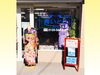 店頭では華やかな振袖がお出迎え「成人式の準備はお済みですか？【葛飾区限定！成人式の豪華振袖フルセットレンタル店】」