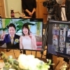 「【オンラインで結婚の報告を】」