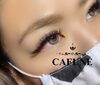 1番人気のCAFUNEボリュームMIX「マスクで際立つ目元○ｏ｡..:*･･*」