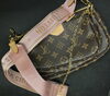 LOUISVUITTON 「LOUIS VUITTON 高価買取　上大岡の買取専門店「おたからや　上大岡店」」
