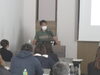 「放課後等デイサービス事業所等職員向け研修会」
