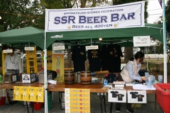 ビール販売ブース（SSR：新松戸商店会連合会）
