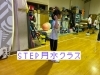 「まっすぐって何事も難しい。【豊明でスポーツを思い切り楽しむならS.A.C.！名古屋・刈谷・東郷の送迎あり】」