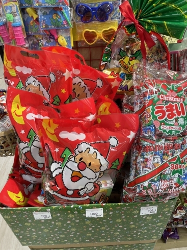 クリスマスお菓子セットも入荷しております^_^「【マリンベル】お家でクリスマスお菓子パーティーはいかが？」