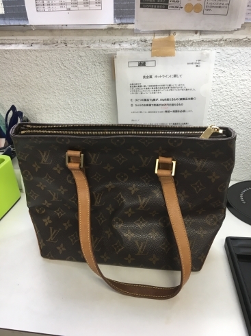 「LV カバピアノ高価買取　金町の買取専門店「おたからや　金町駅前店」」