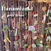 お花屋さんのガーランド 花みずきぷち ふるーる両三柳店のニュース まいぷれ 米子