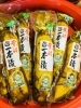 「西海物産館 魚魚市場おすすめ商品は「葉付一本漬」です♪」