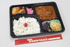 写真はイメージです「ひまわりべんとう 11/23～11/27の献立表」