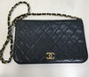 CHANEL マトラッセ「CHANEL マトラッセ　高価買取　上大岡の買取専門店「おたからや　上大岡店」」