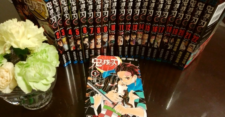 新しい時代の転換期の今 鬼滅の刃 が愛される理由 カウンセリングサロン sweet violet スイートバイオレット のニュース まいぷれ 新潟市