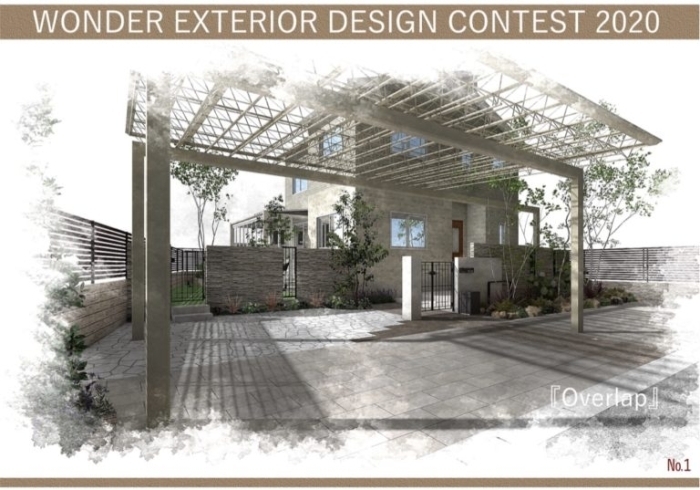 「三協アルミさんの『WONDER　EXTERIOR　DESIN　CONTEST　2020』にて『ブロンズデザイン賞』」