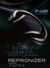 バイオプログラミングの最高峰✨レプロナイザー7D✨「ＮＥＷ!!『レプロナイザー7Dplus』2020.１２.8」