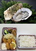 「11月23日月曜日は『牡蠣の日』です。本日のおすすめmenuは✨もちろん……かきフライ定食……850円…5個入りです。漁協の食堂でかきフライランチはいかがでしょうか？」