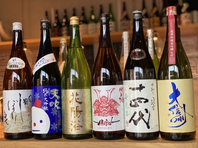 「日本酒の美味しい季節です！！」