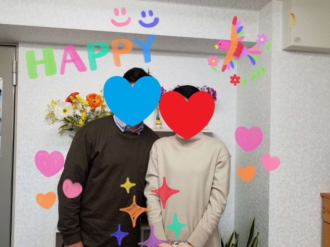 「入会から14日で成婚退会の彼女と入会から145日で成婚退会の彼！おめでとう！」