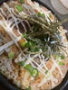 「牛タンとろろ焼き」
