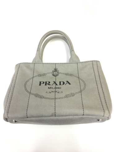 ブランド　バッグ　プラダ　PRADA「ブランド　バッグ　プラダ　PRADA 高価買取　五井の買取専門店「おたからや　五井店」」