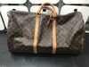LOUIS VUITTON キーポル60「 LOUIS VUITTON ボストンバッグ 買取致しました。相鉄横浜の買取専門店　【おたからや 相鉄横浜駅前店】」