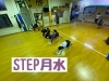 「トライアングル　【豊明でスポーツを思い切り楽しむならS.A.C.！名古屋・刈谷・東郷の送迎あり】」
