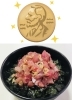 「11月27日金曜日は『ノーベル賞制定記念日』です。本日のおすすめmenu✨たたき丼……680円…･鮪･鰤･鱸です。漁協の食堂でお魚ランチはいかがでしょうか？open.AM.11:00~です。」