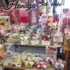 「『はなやホック皆生店』シャボンフラワー♩」