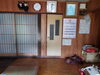 「見々久町のバリアフリー工事　No.1」