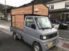 「新たな販売」